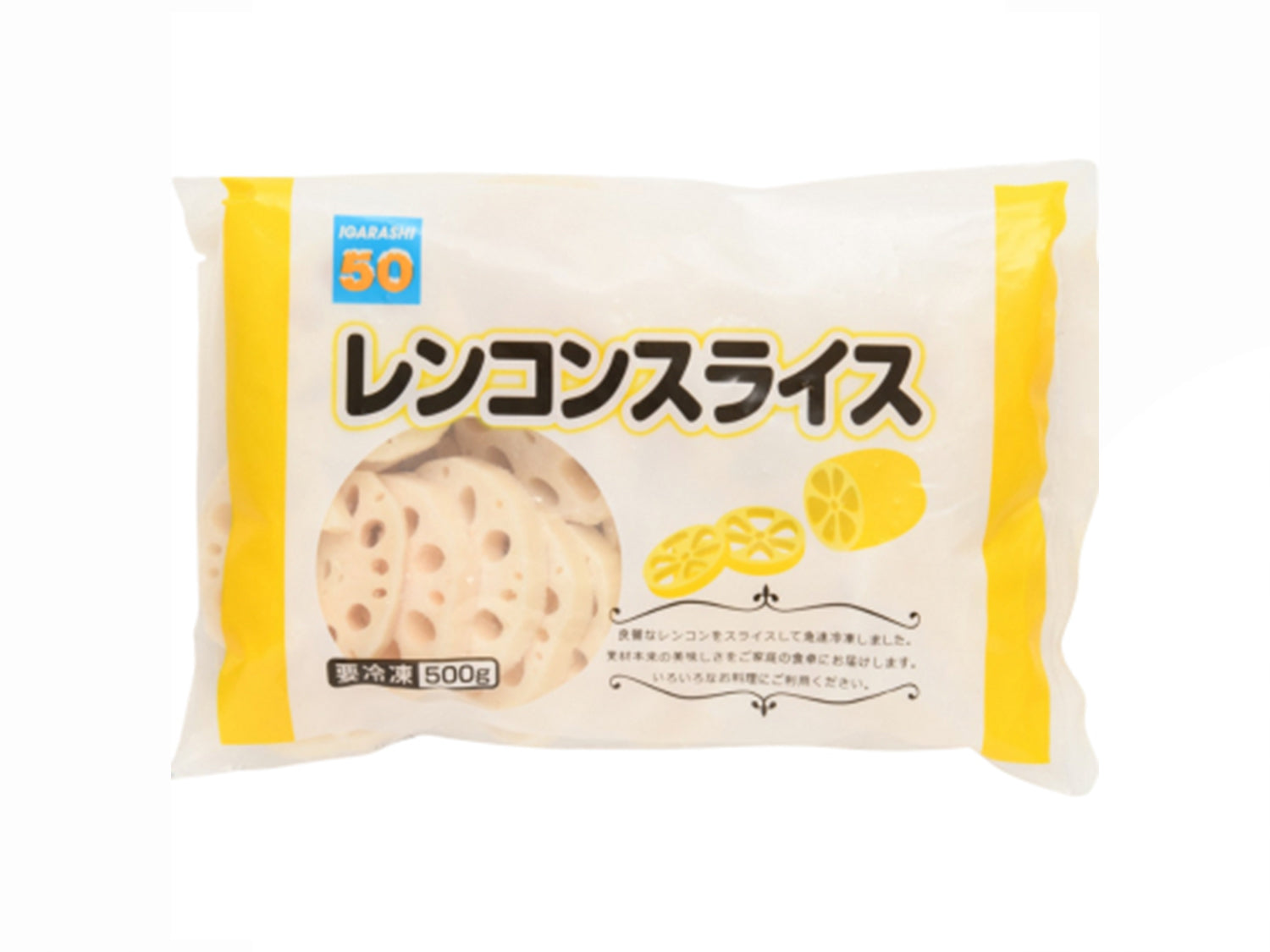 Lotus Root Slice-Igarashi 500g