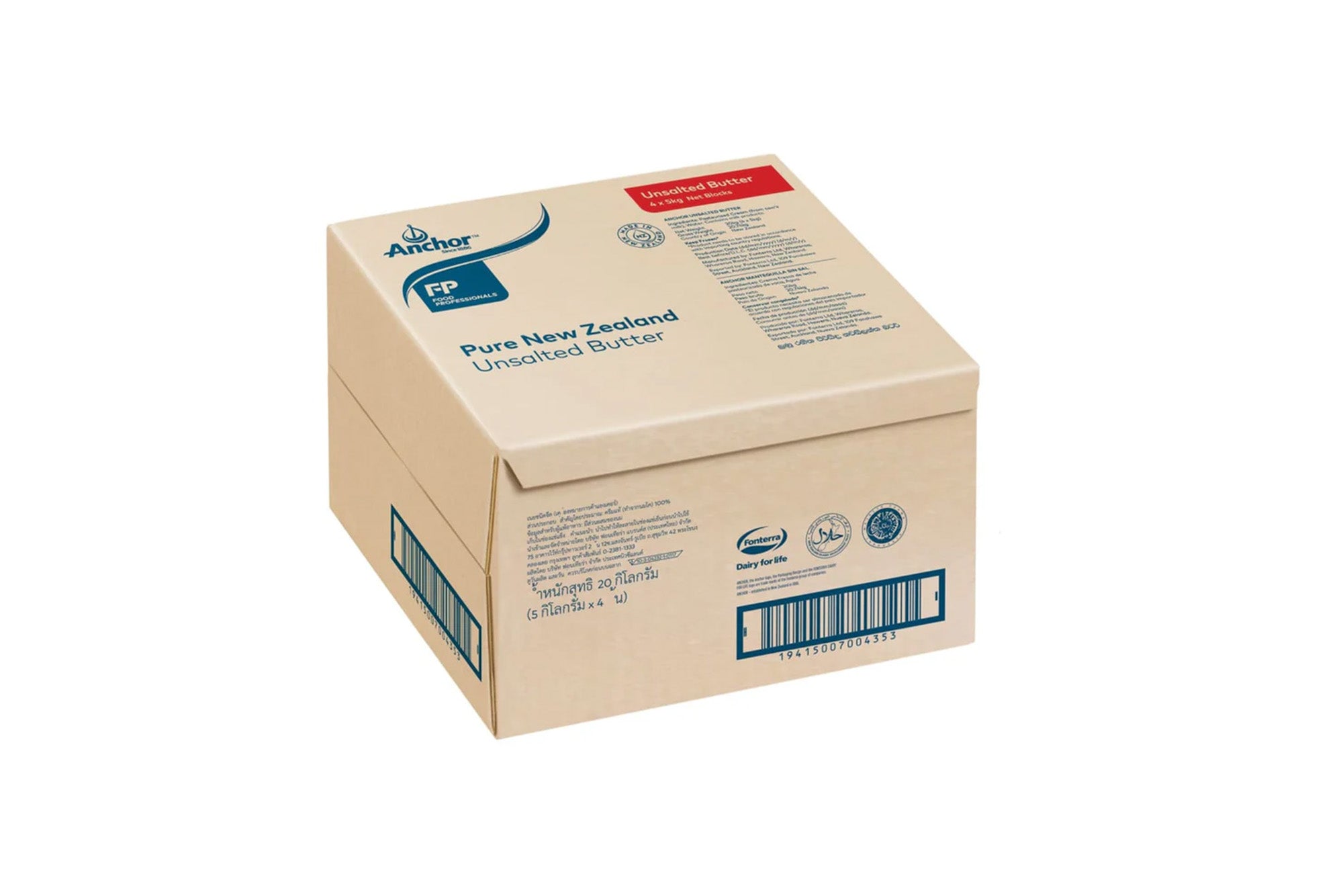 ANCHOR BUTTER UNSALTED