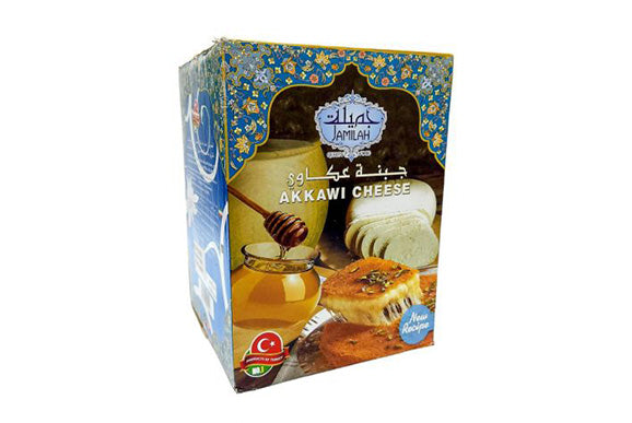 Akkawi Cheese - Jamilah