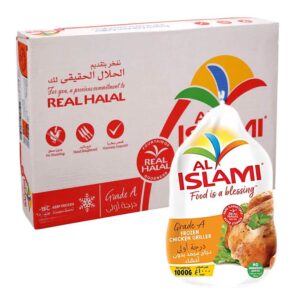 Al Islami Chicken Whole