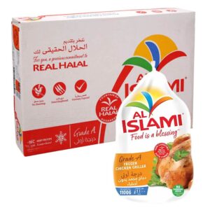 Al Islami Frozen Chicken