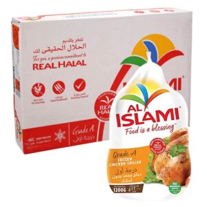 Al Islami Frozen Chicken 2