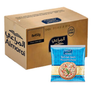 Almarai Shredded Mozzarella Cheese 2