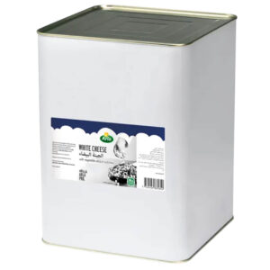 Arla White Cheese Tin