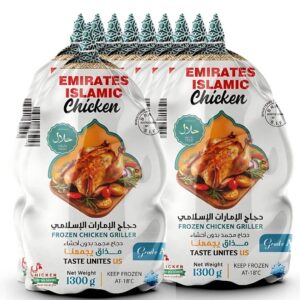 Emirates Islamic Frozen Chicken 2