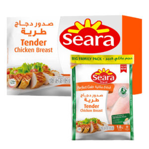 Frozen Chicken Breast Bone Less Skin Less