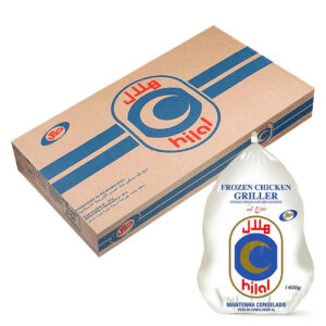 Hilal Frozen Whole Chicken Box Economic