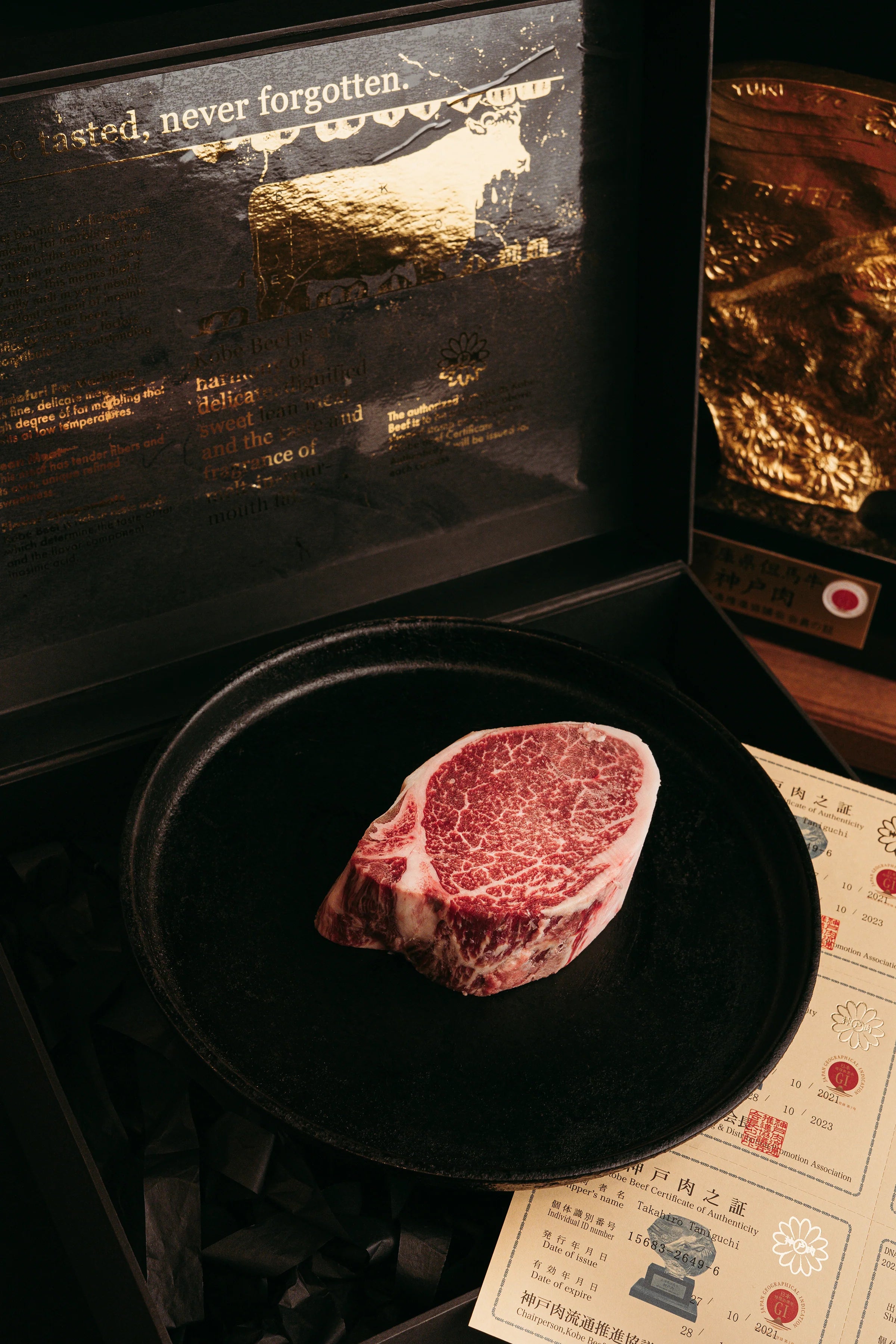 Kobe Beef Tenderloin 200-240g
