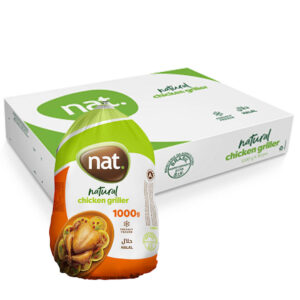 Nat Frozen Whole Chicken Griller Box Medium