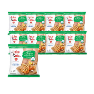 Sadia Boneless Tenderized Breast
