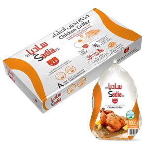 Sadia Whole Chicken