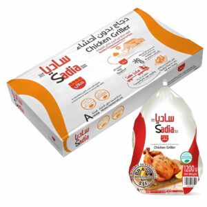 Sadia Frozen Chicken