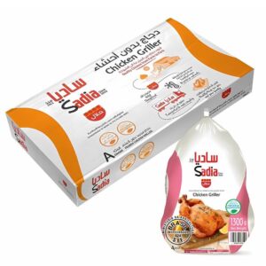 Sadia Frozen Chicken Large