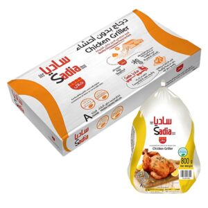 Sadia Whole Frozen Chicken Fresh