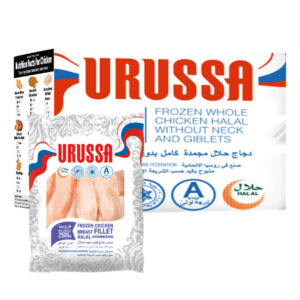 Urussa Chicken Breast B L S L