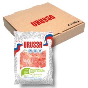 Urussa Chicken Shawarma
