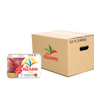 Al Islami Chicken Liver