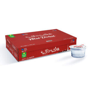 Mai Dubai Water Cup