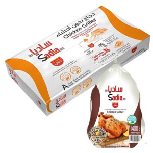 Sadia Whole Chicken Packing