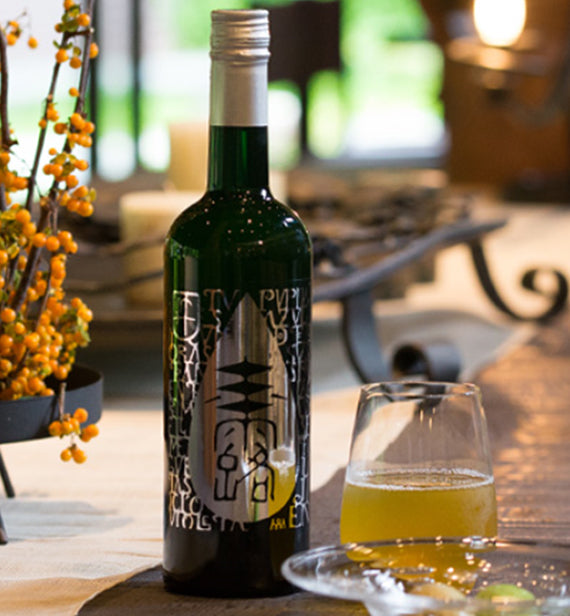 As Gotas De Ni’Hontcha Especial