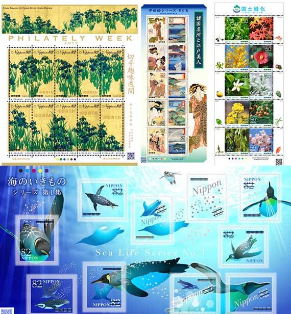 Postage Stamps