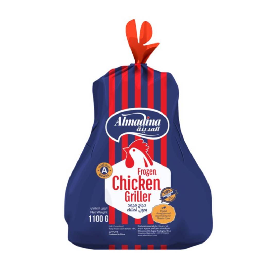 CHICKEN WHOLE 1100 GRM - MADINA