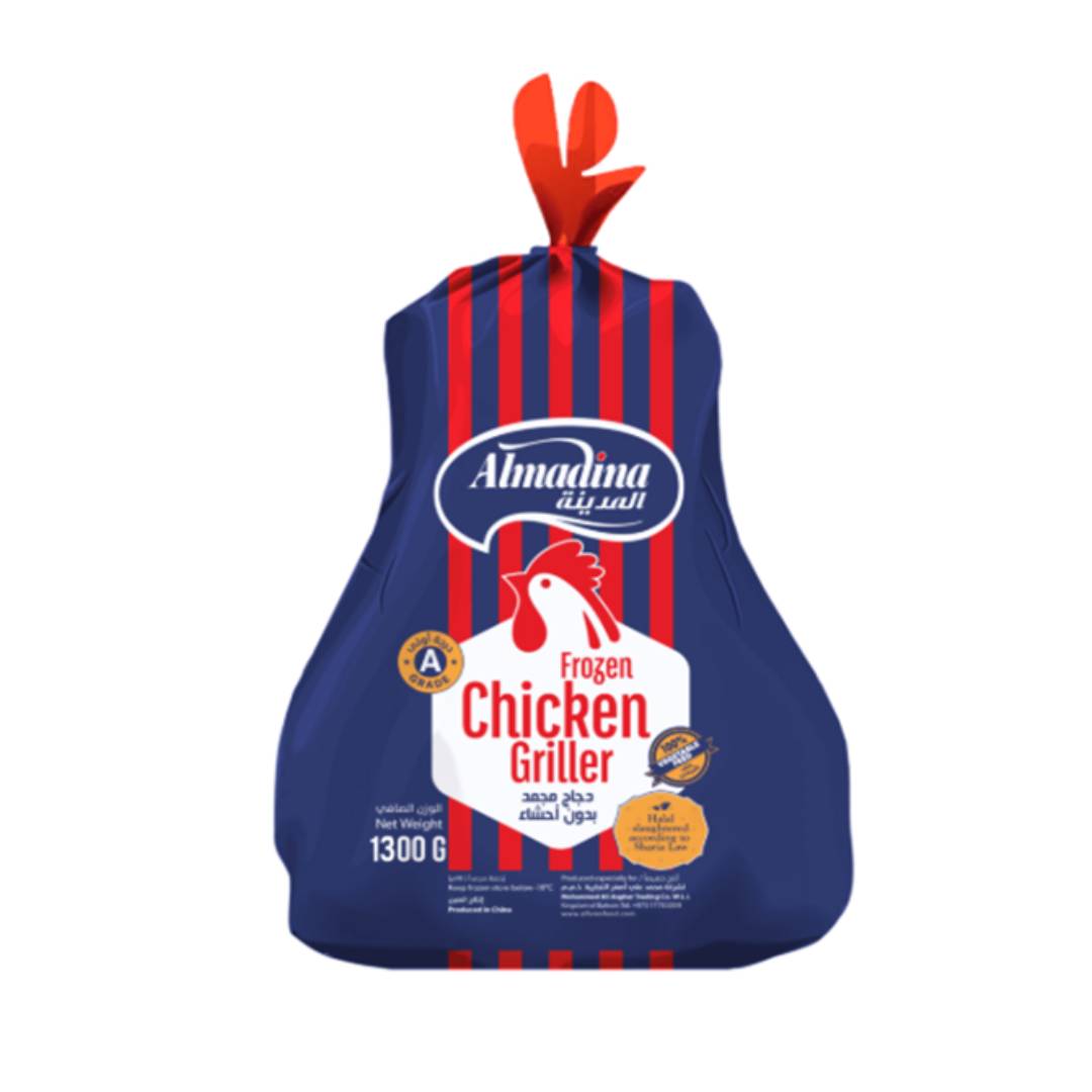 CHICKEN WHOLE 1300 GRM - MADINA